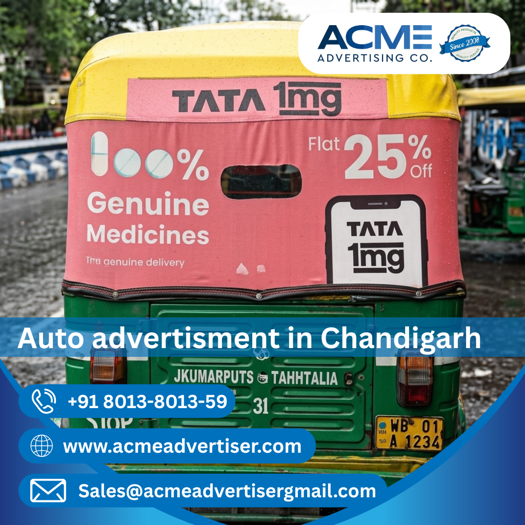 Auto Advertisement Agency in Chandigarh - 