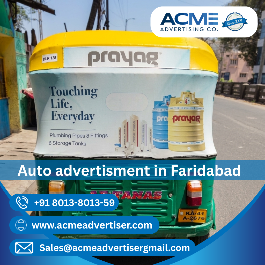 Auto Advertisement Agency In Faridabad - 