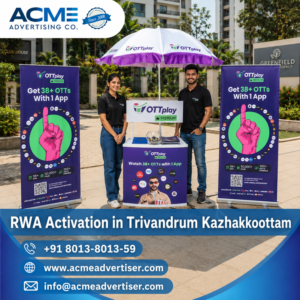 RWA activation company in Trivandrum Kazhakkoottam - 
