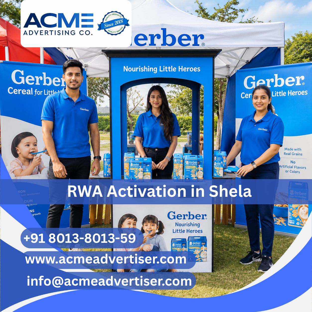 RWA Activation Company in Shela, Ahmedabad - 
