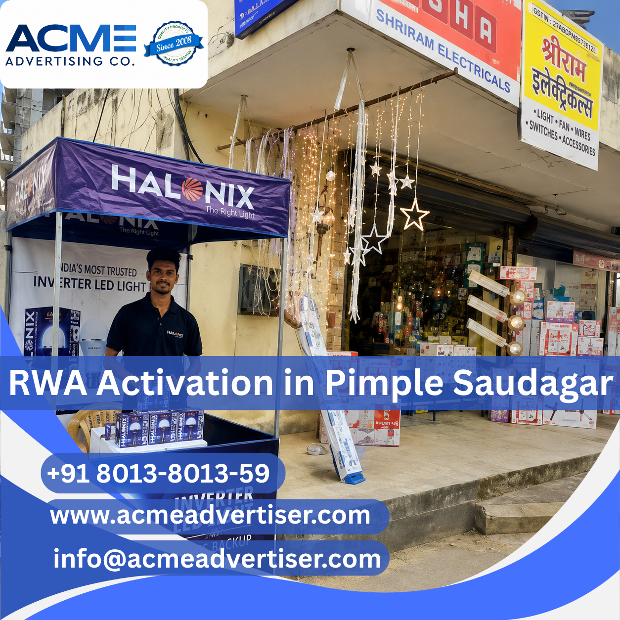 RWA Activation Agency in Pimple Saudagar - 