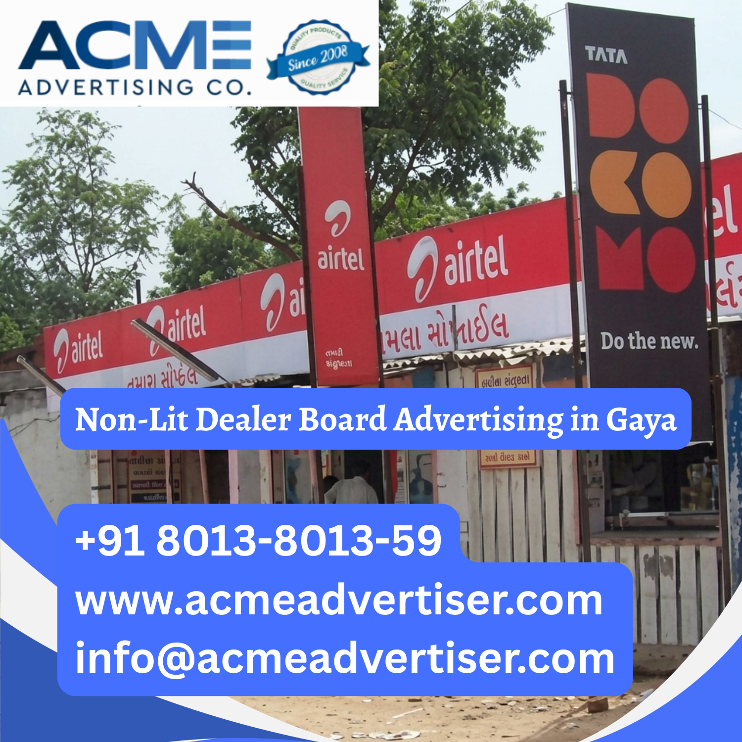 Non-Lit Dealer Board Advertising in Gaya - 