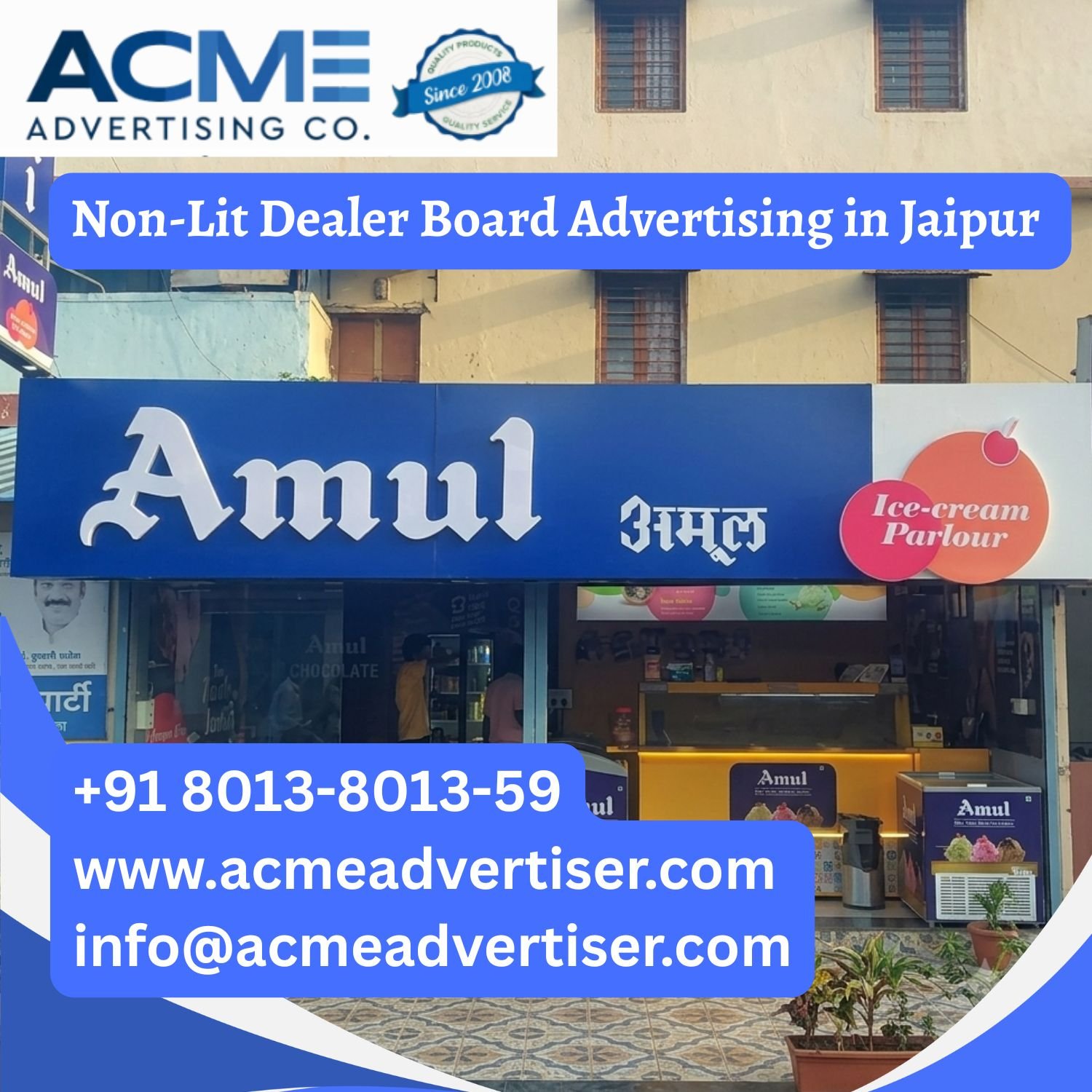 Non-Lit Dealer Board Advertising in Jaipur - 