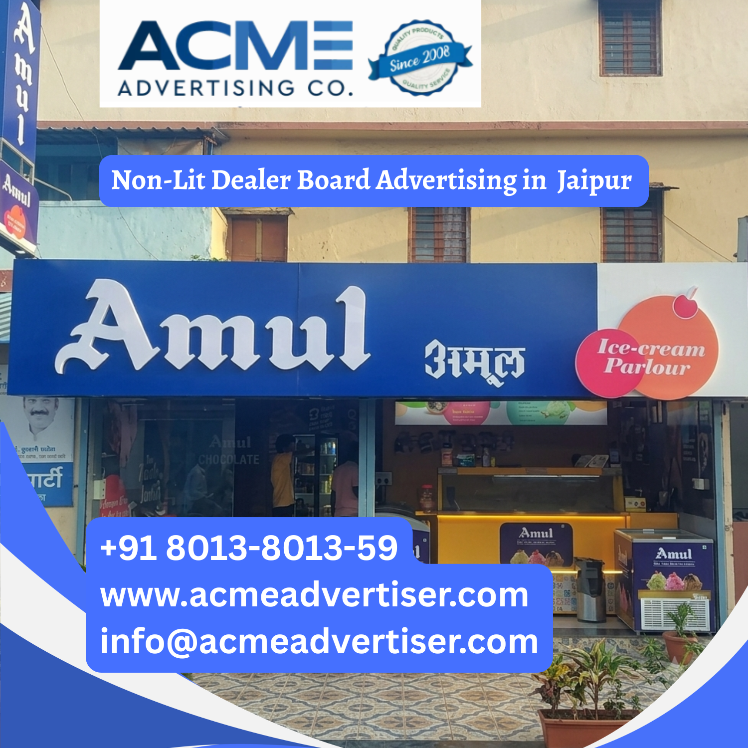 Non-Lit Dealer Board Advertising in Jaipur - 
