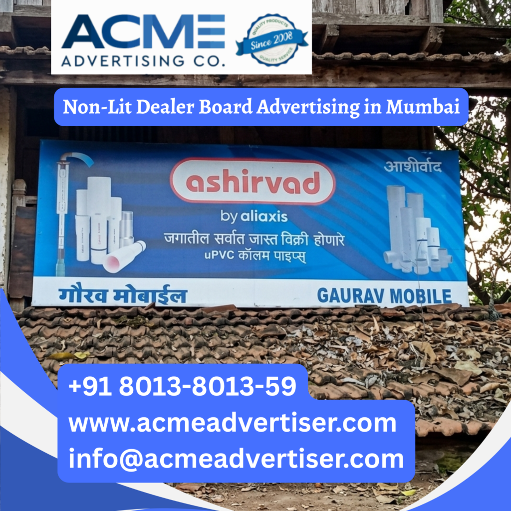 Ashirvad dealer board advertising in Mumbai showcasing non lit outdoor branding retail signage and local business visibility solutions.