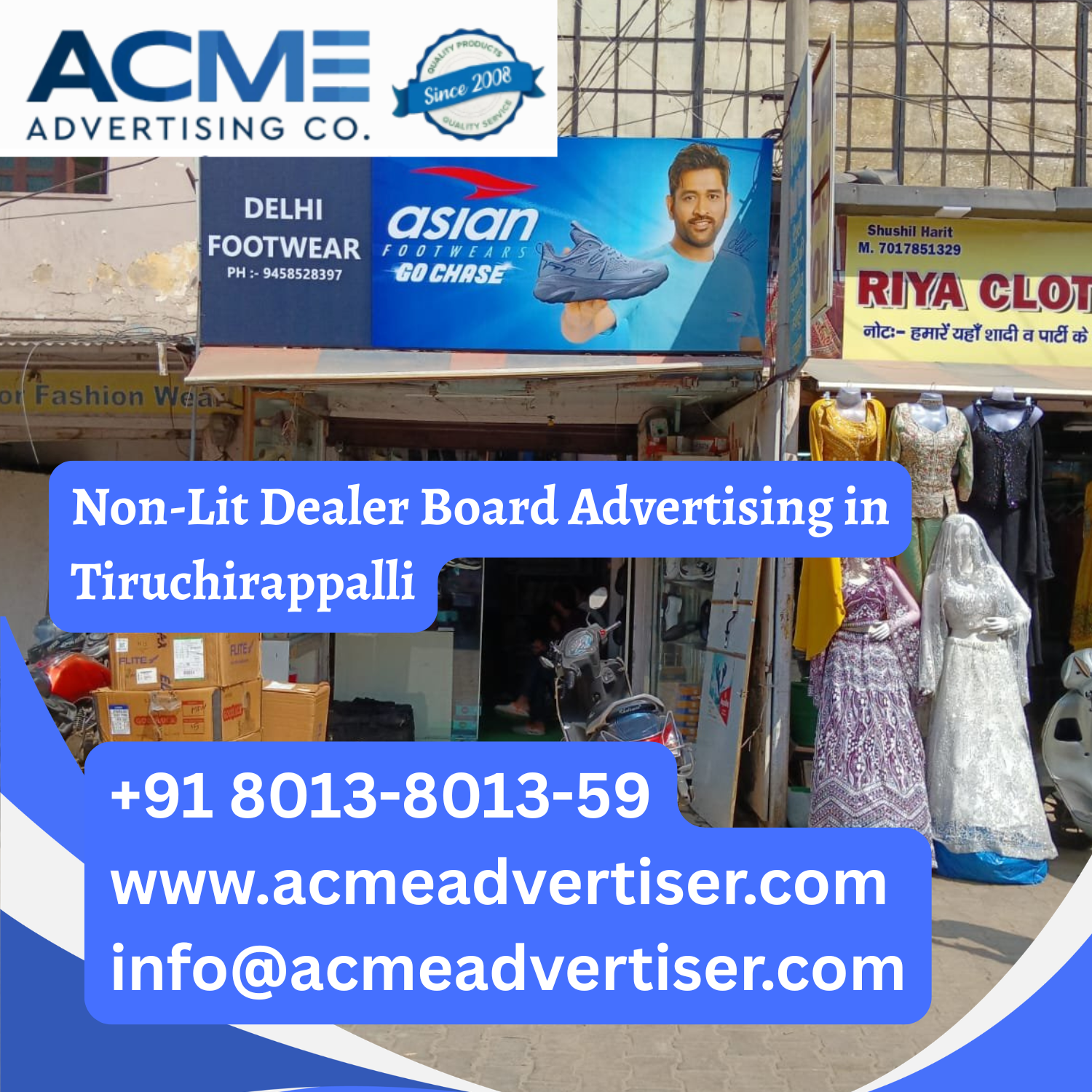 Non-Lit Dealer Board Advertising in Tiruchirappalli - 