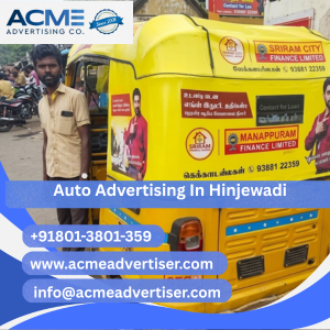 Auto Advertising Company Near Hinjewadi - 