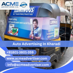Auto Advertising Company Near Kharadi - 