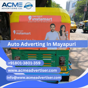 Auto Advertising Company In Mayapuri - 