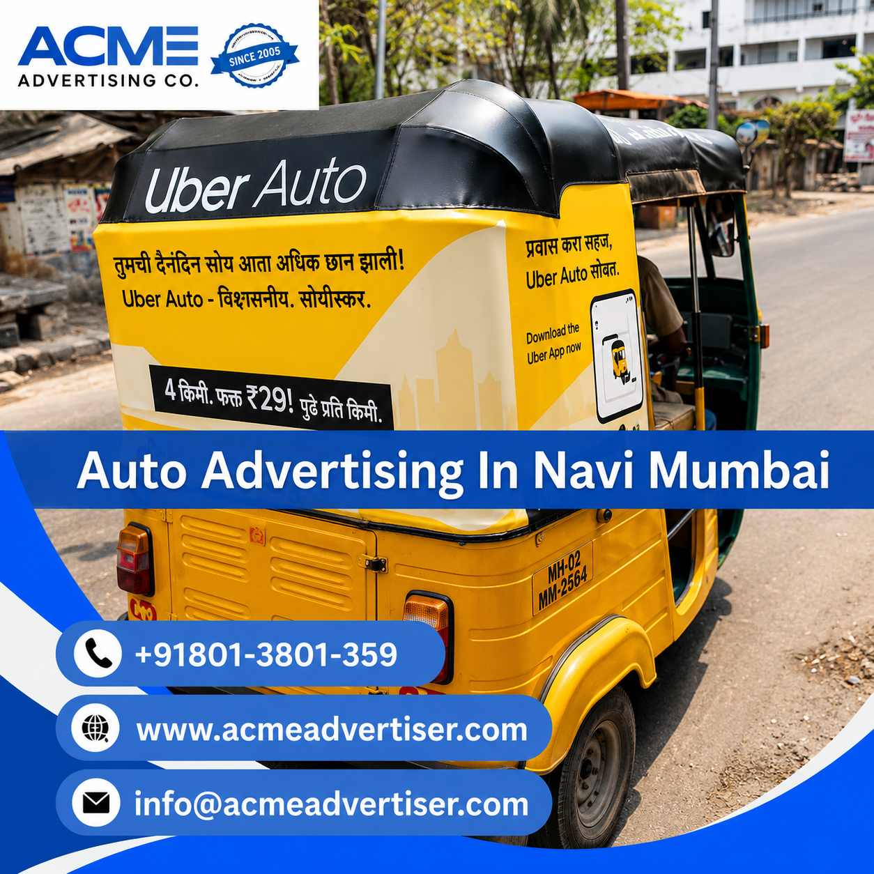 Auto Advertising Company In Navi Mumbai - 