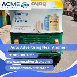 Auto Advertising Company In Andheri - 