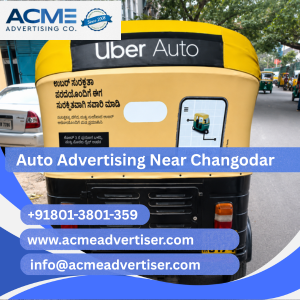 Auto Advertising Company Near Changodar - 