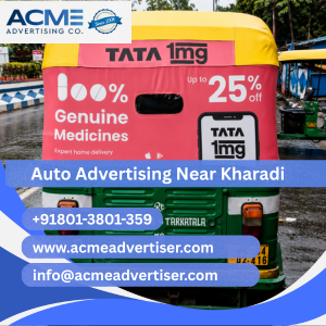 Auto Advertising Company Near Kharadi - 