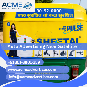 Auto Advertising Company Near Satellite - 