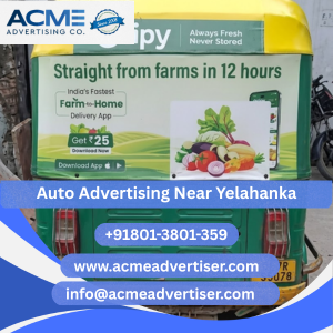 Auto Advertising Company Near Yelahanka, Bengaluru - 