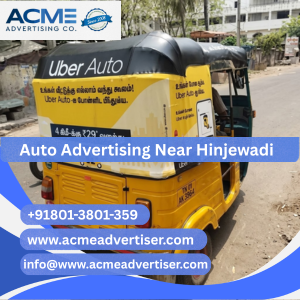 Auto Advertising Company Near Hinjewadi - 