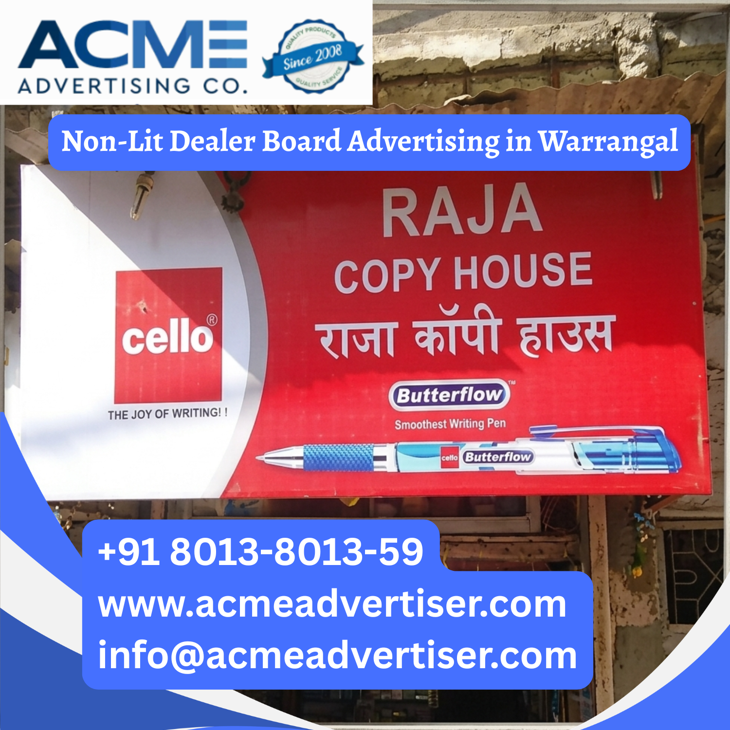 Non-Lit Dealer Board Advertising in Warangal - 