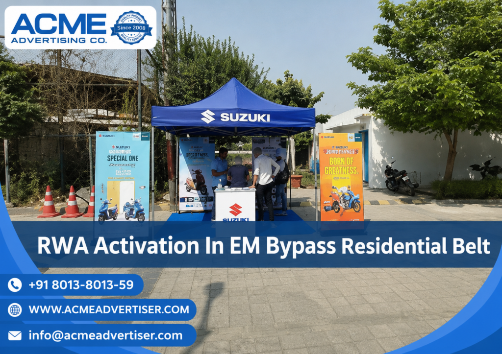 RWA Activation Company In EM Bypass Residential Belt, kolkata