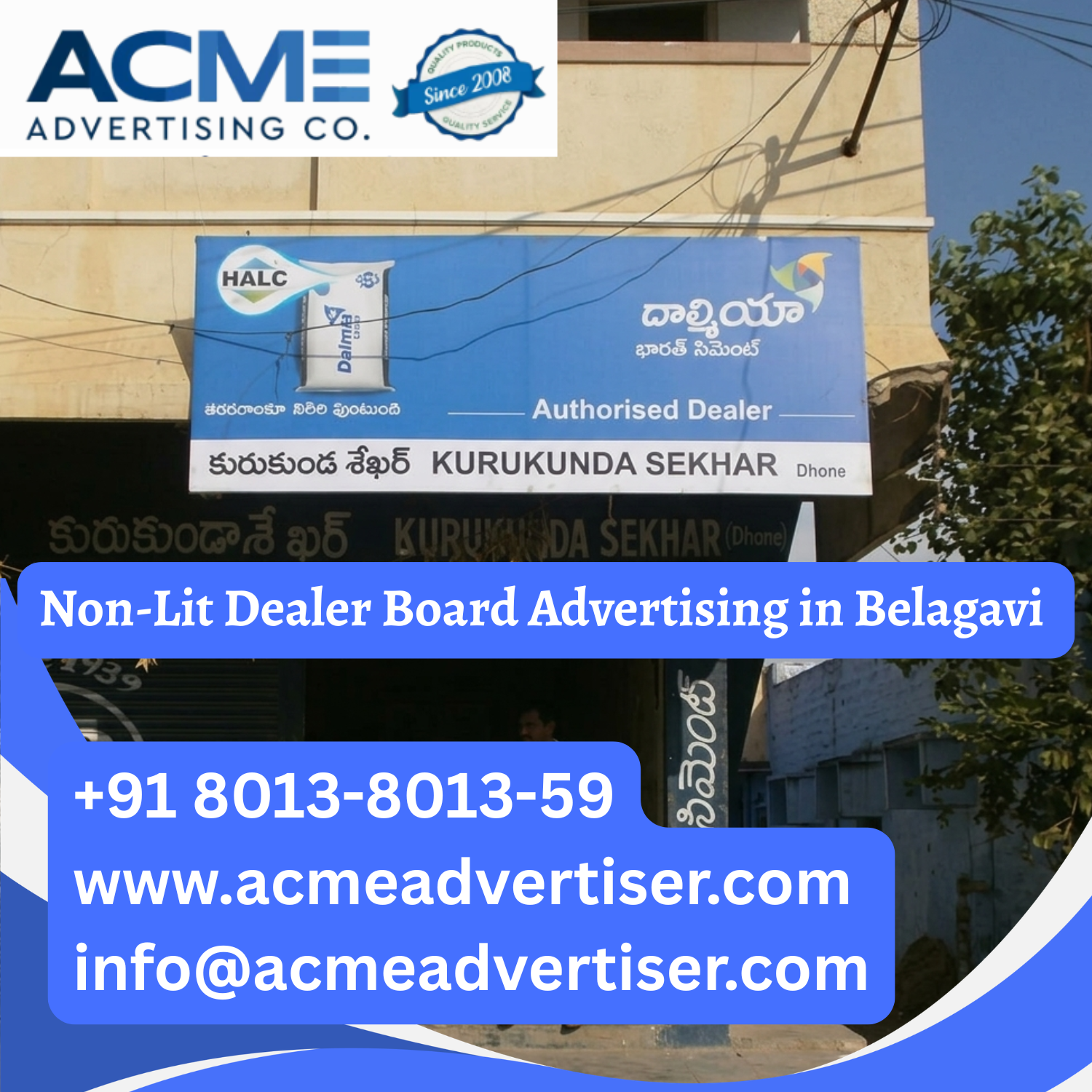 Non-Lit Dealer Board Advertising in Belagavi - 