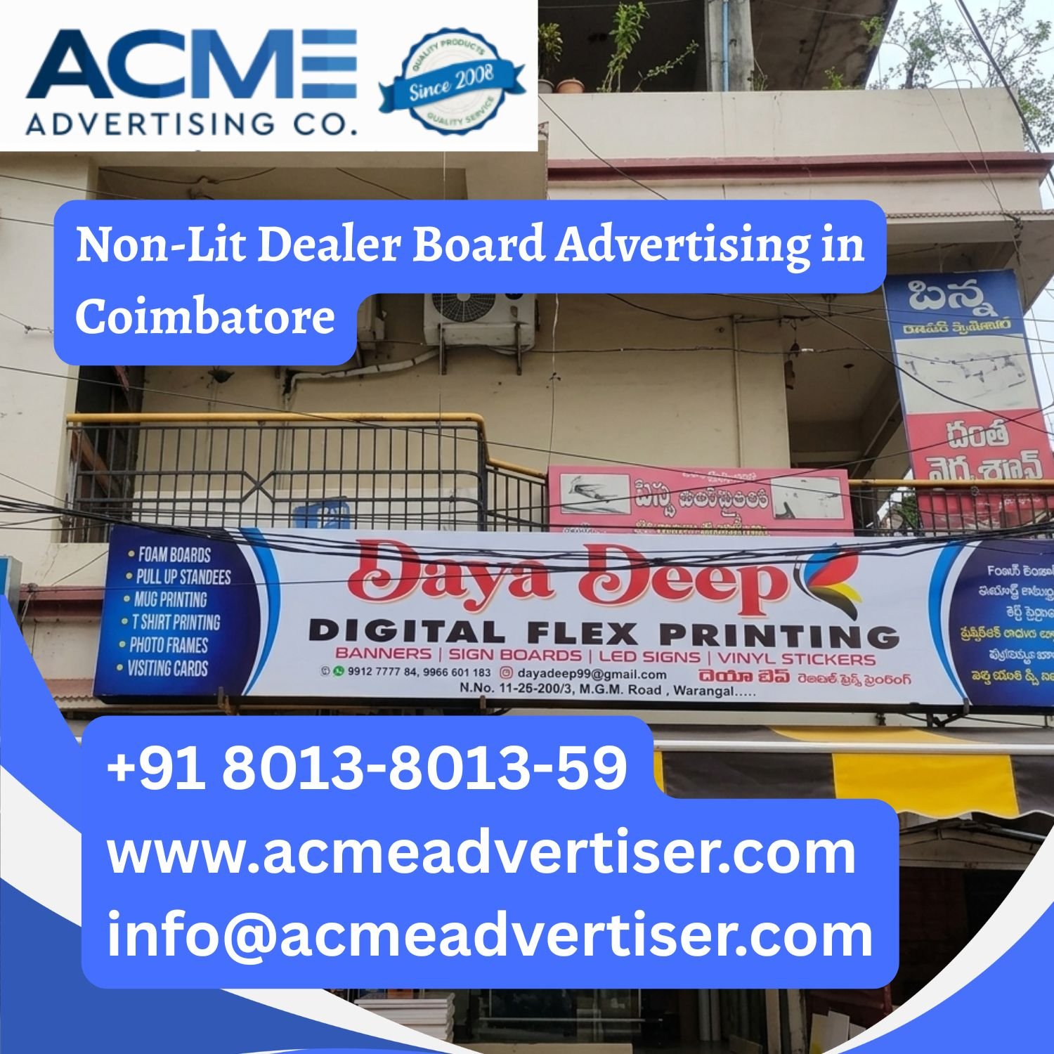 Non-Lit Dealer Board Advertising in Coimbatore - 