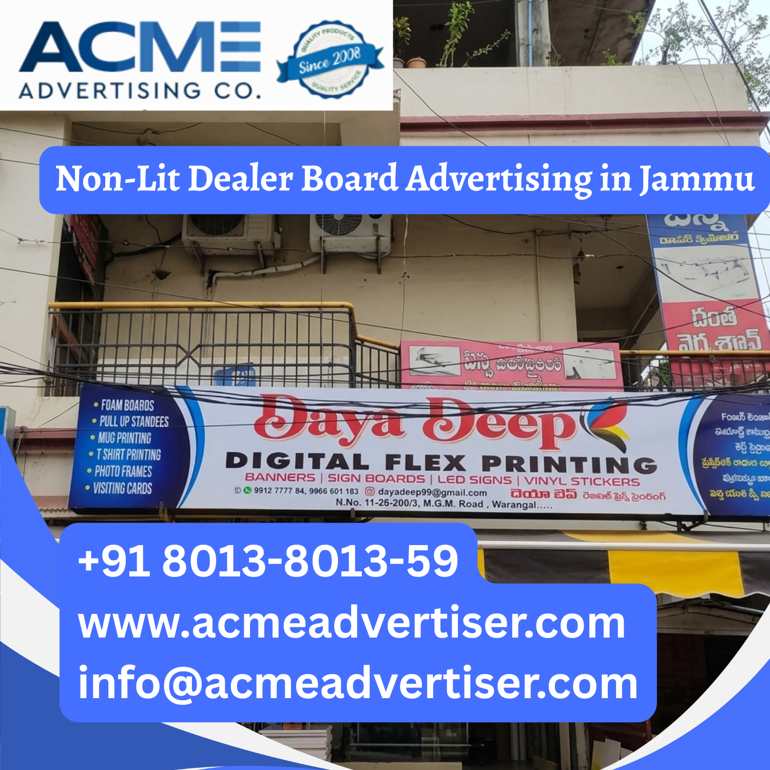 Non-Lit Dealer Board Advertising in Jammu - 