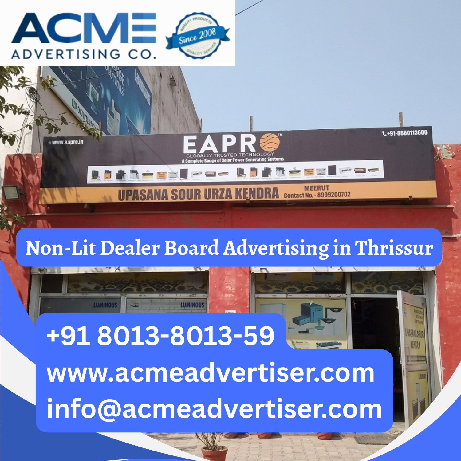 Non-Lit Dealer Board Advertising in Thrissur - 