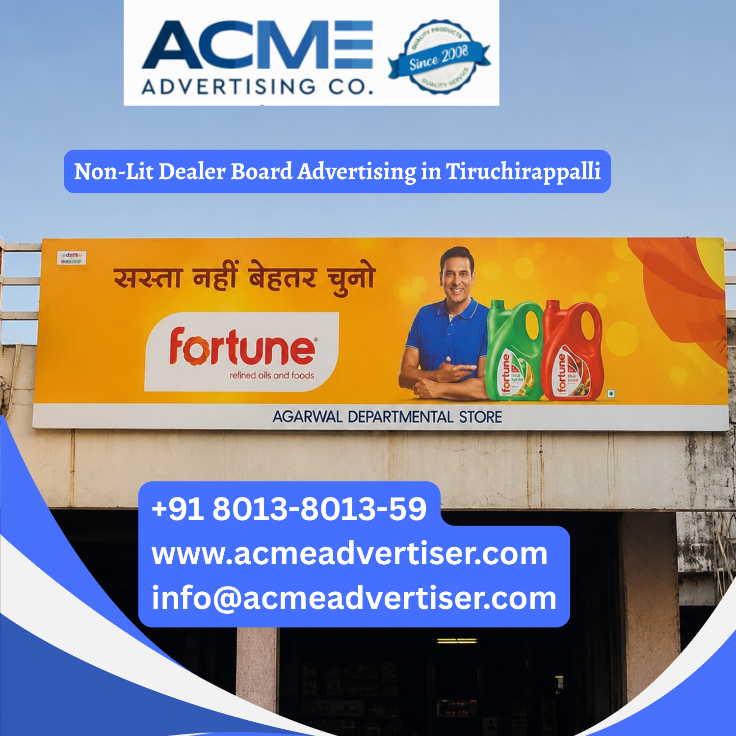 Non-Lit Dealer Board Advertising in Tiruchirappalli - 