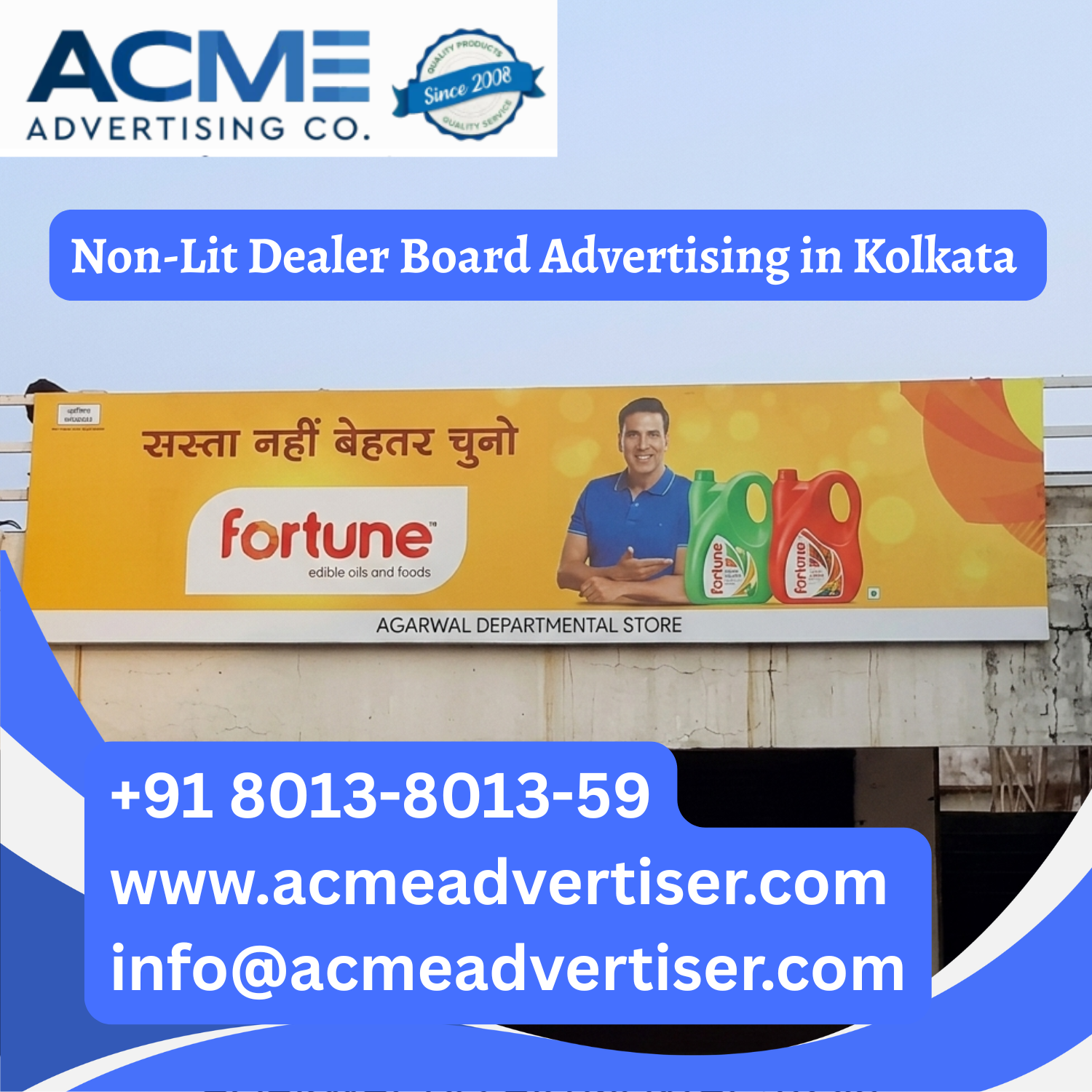 Non-Lit Dealer Board Advertising in Kolkata - 