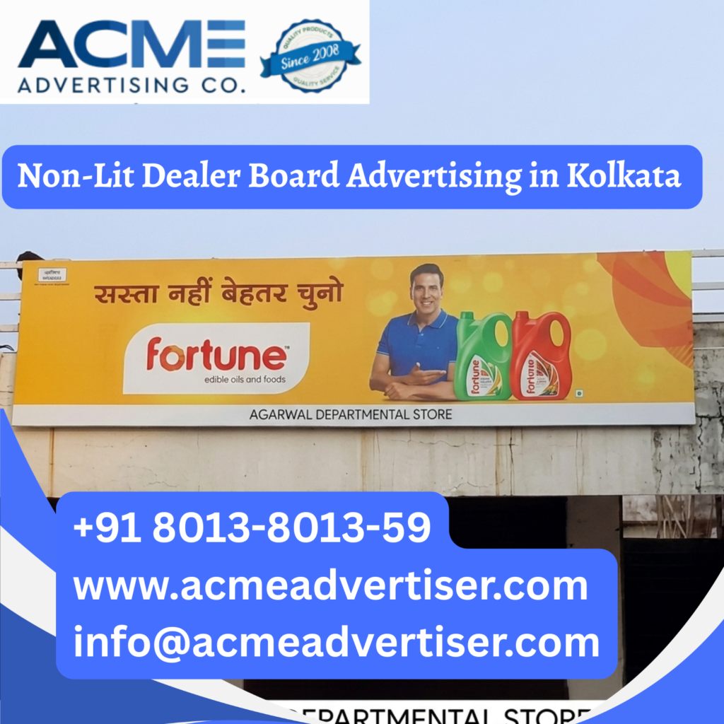 Fortune edible oil non lit dealer board advertising at a retail store showcasing outdoor branding, dealer signage, and local market visibility.