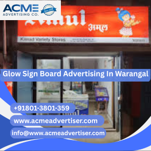 Glow Sign Board Advertising Agency In Tiruchirappalli - 