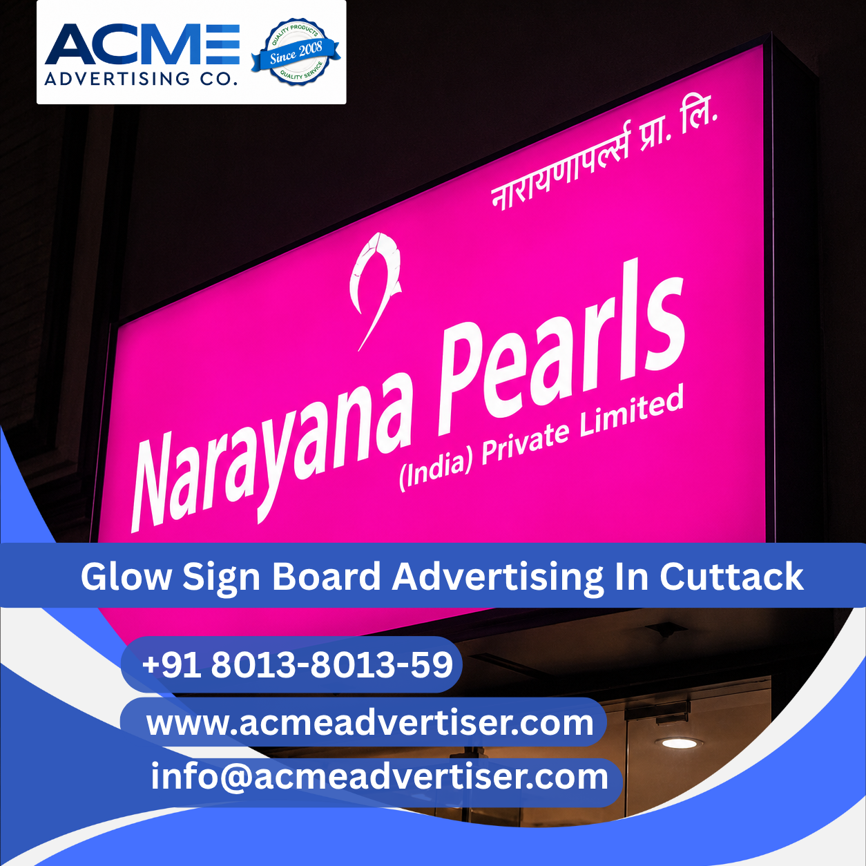 Glow Sign Boards Advertising Company In Cuttack - 