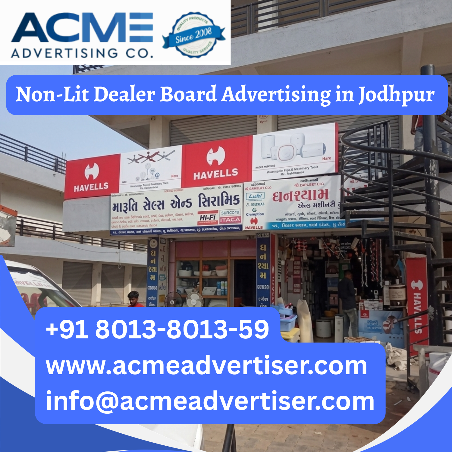 Non-Lit Dealer Board Advertising in Jodhpur - 