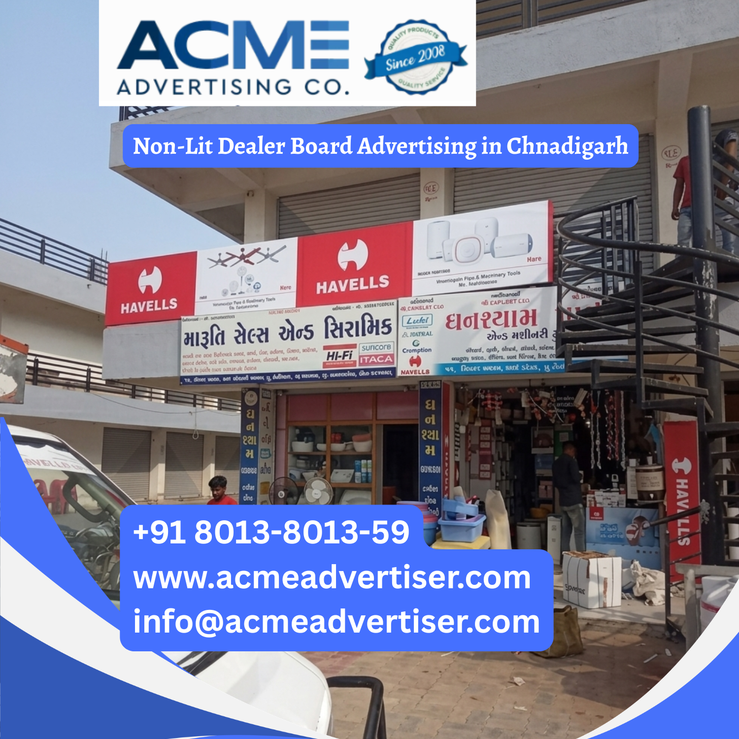 Non-Lit Dealer Board Advertising in Chandigarh - 