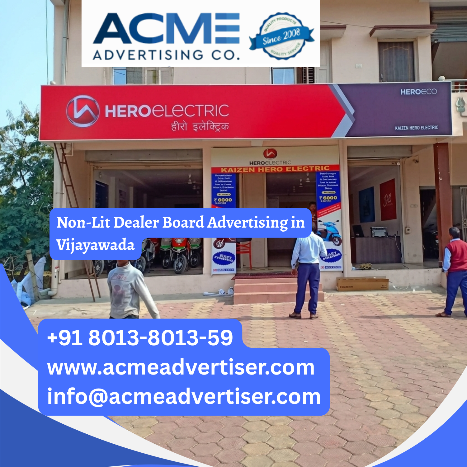 Non-Lit Dealer Board Advertising in Vijayawada - 