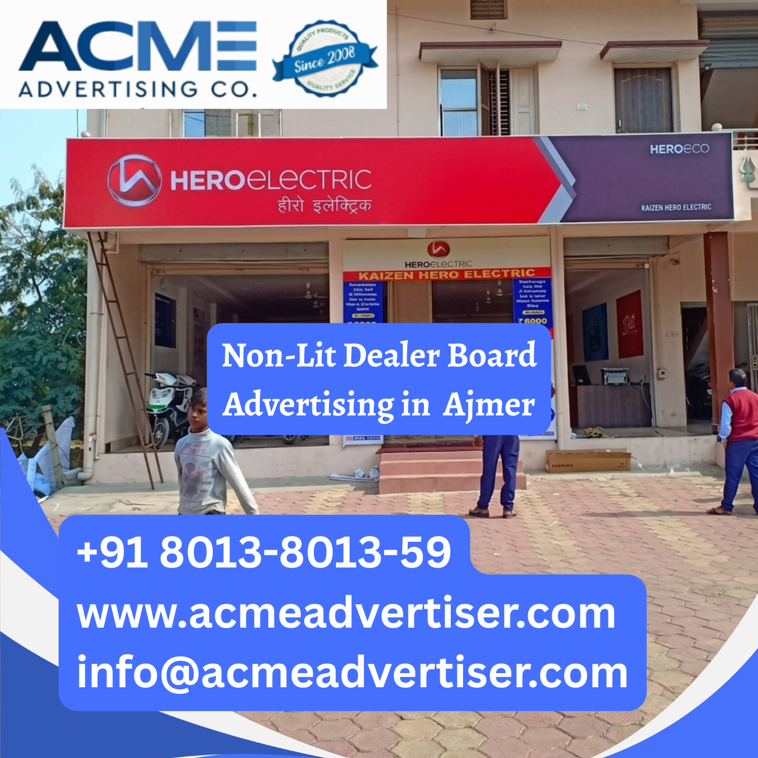 Non-Lit Dealer Board Advertising in Ajmer - 