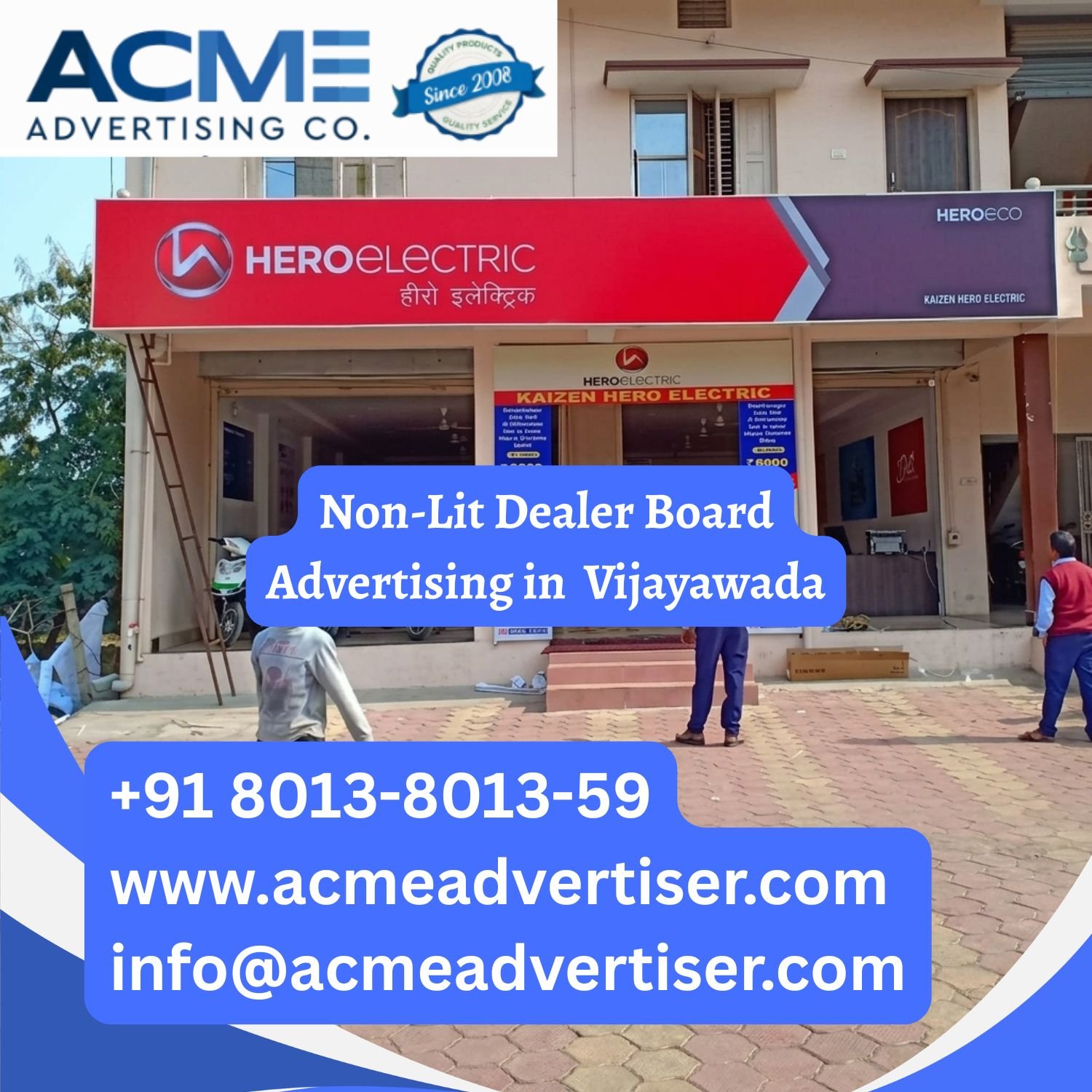 Non-Lit Dealer Board Advertising in Vijayawada - 