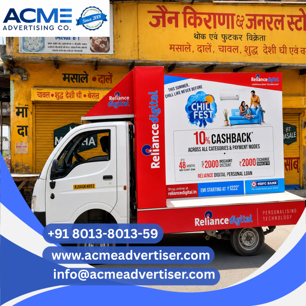 Mobile Van Activity Company | ACME Advertising Co.