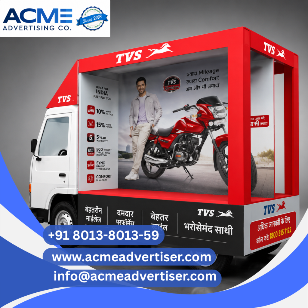 Mobile Van Activity Company | ACME Advertising Co.