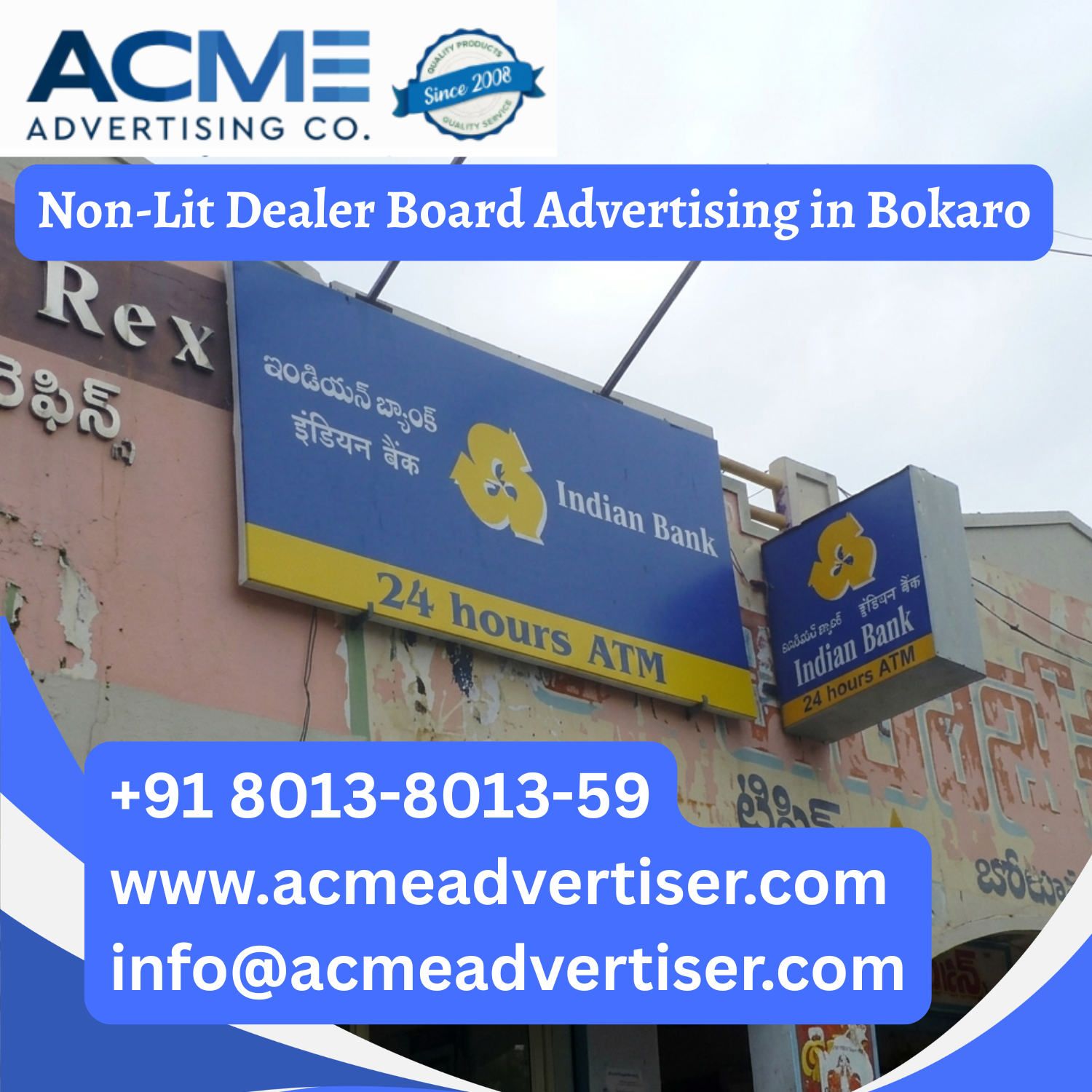 Non-Lit Dealer Board Advertising in Bokaro - 