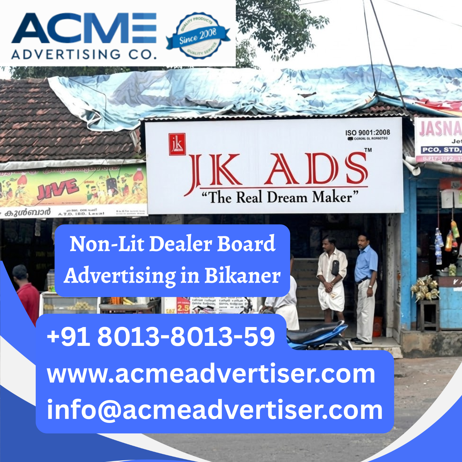 Non-Lit Dealer Board Advertising in Bikaner - 