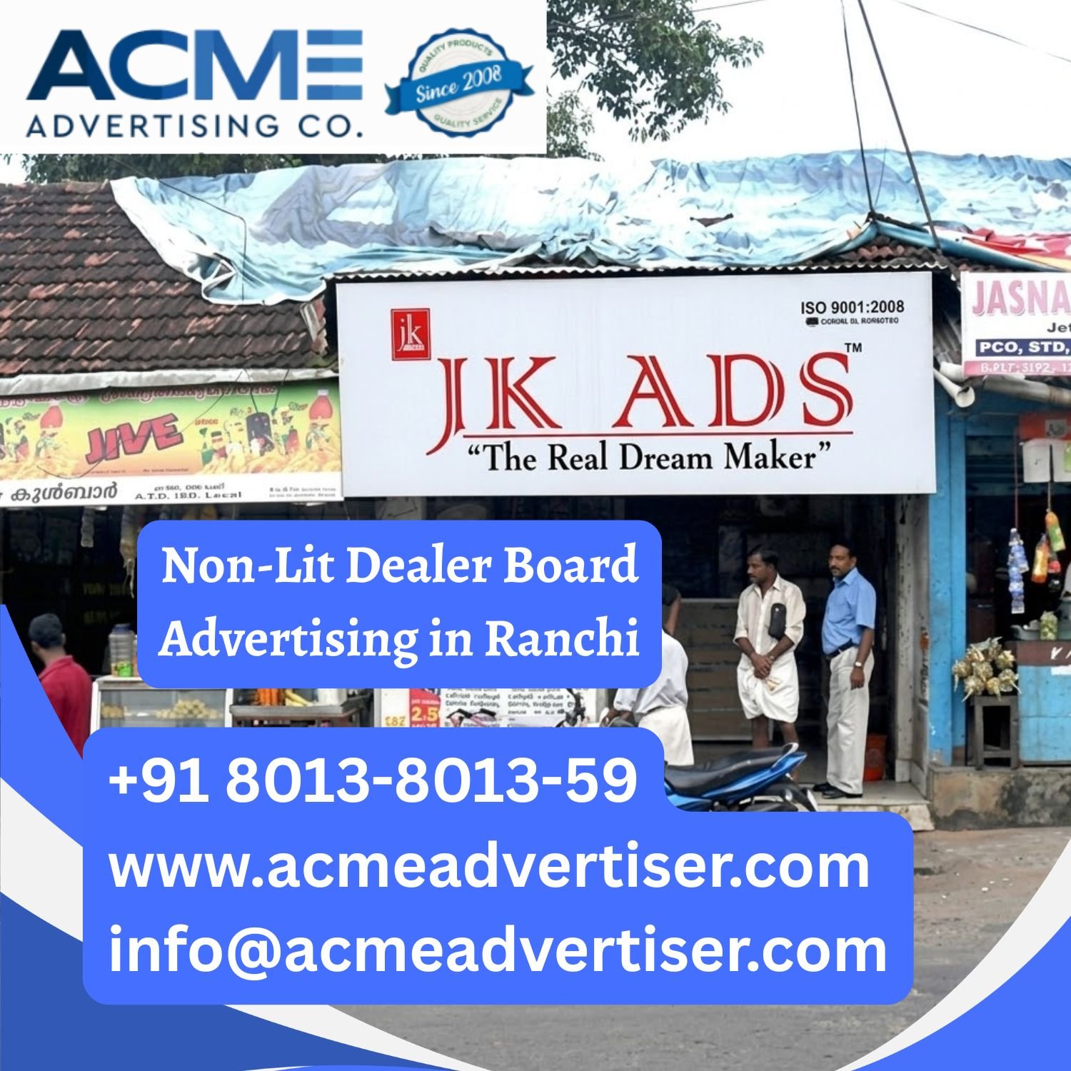 Non-Lit Dealer Board Advertising in Ranchi - 