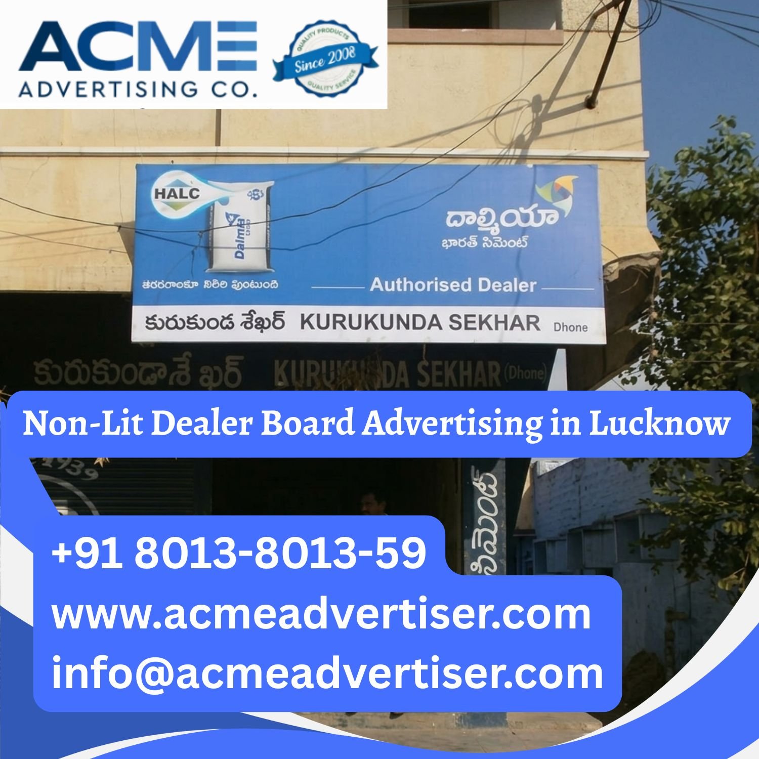 Non-Lit Dealer Board Advertising in Lucknow - 