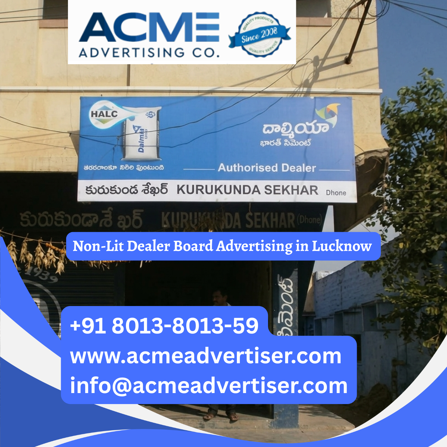 Non-Lit Dealer Board Advertising in Lucknow - 