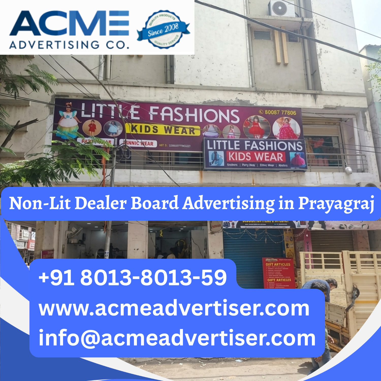 Non-Lit Dealer Board Advertising in Prayagraj - 