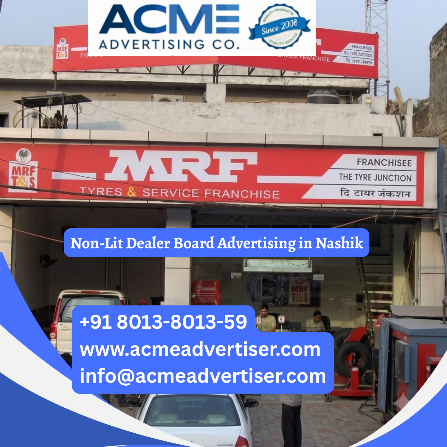 Non-Lit Dealer Board Advertising in Nashik - 