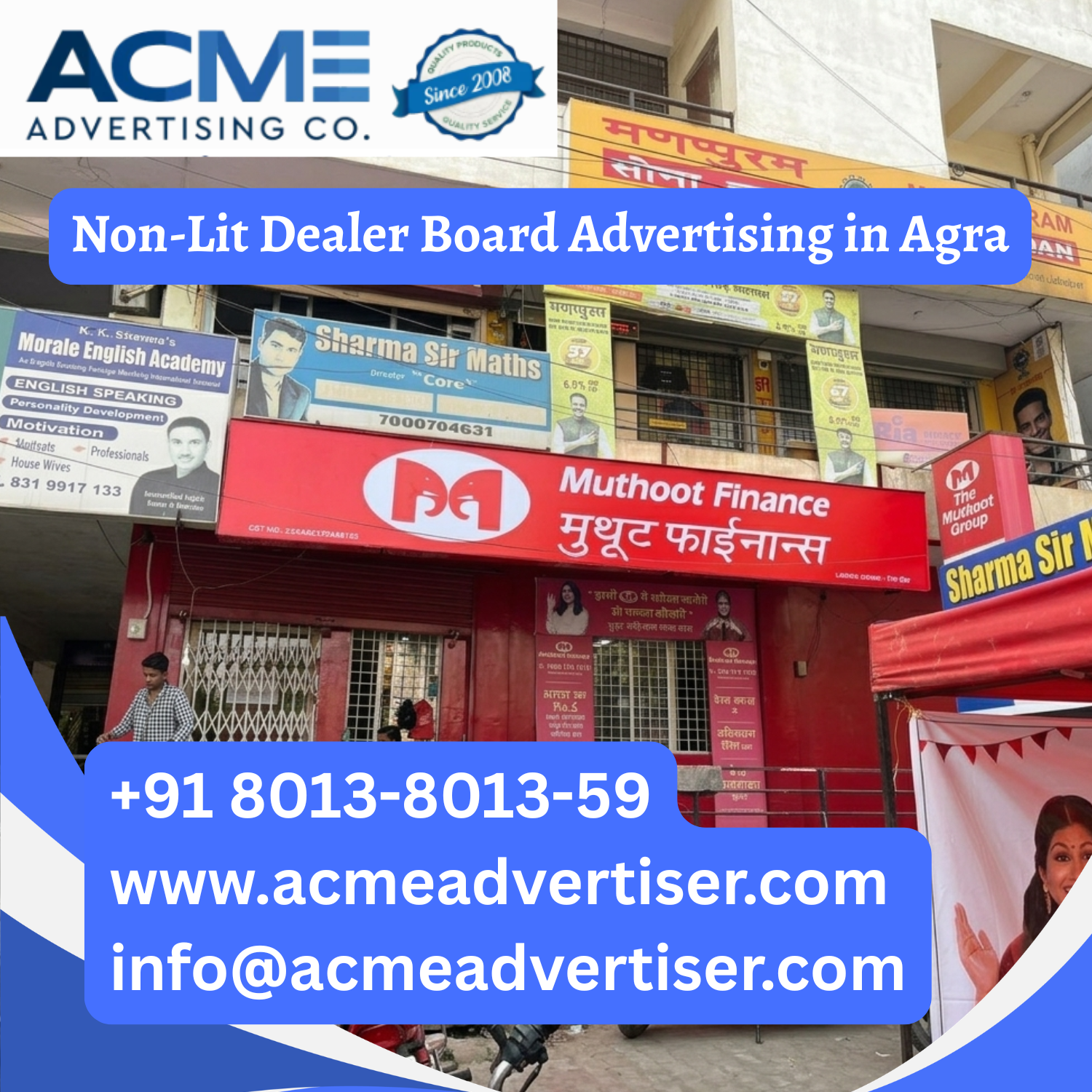 Non-Lit Dealer Board Advertising in Agra - 