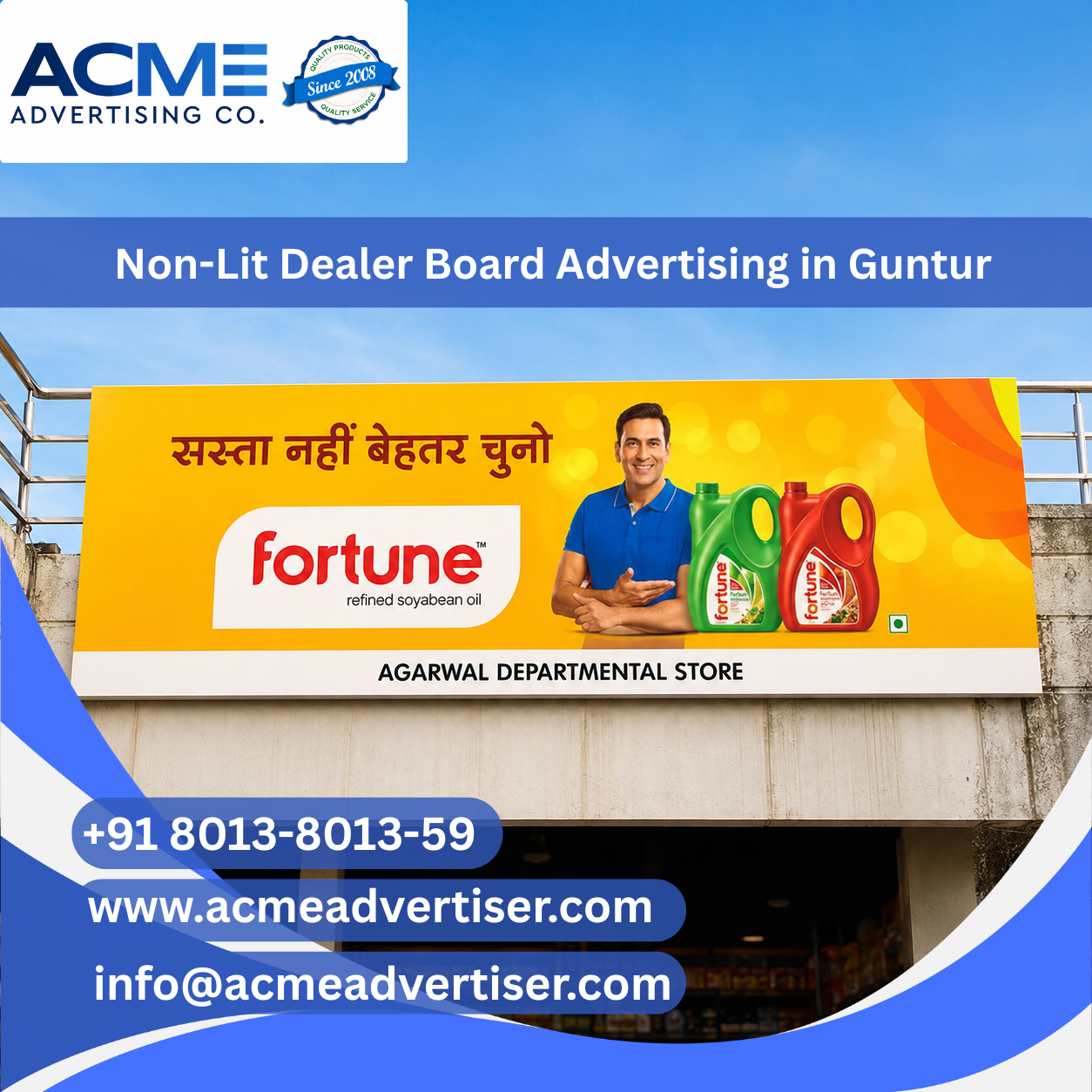 Non-Lit Dealer Board Advertising in Guntur - 