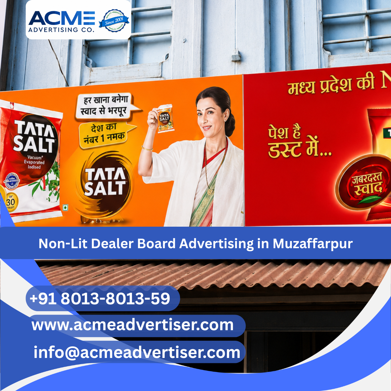 Non-Lit Dealer Board Advertising in Muzaffarpur - 