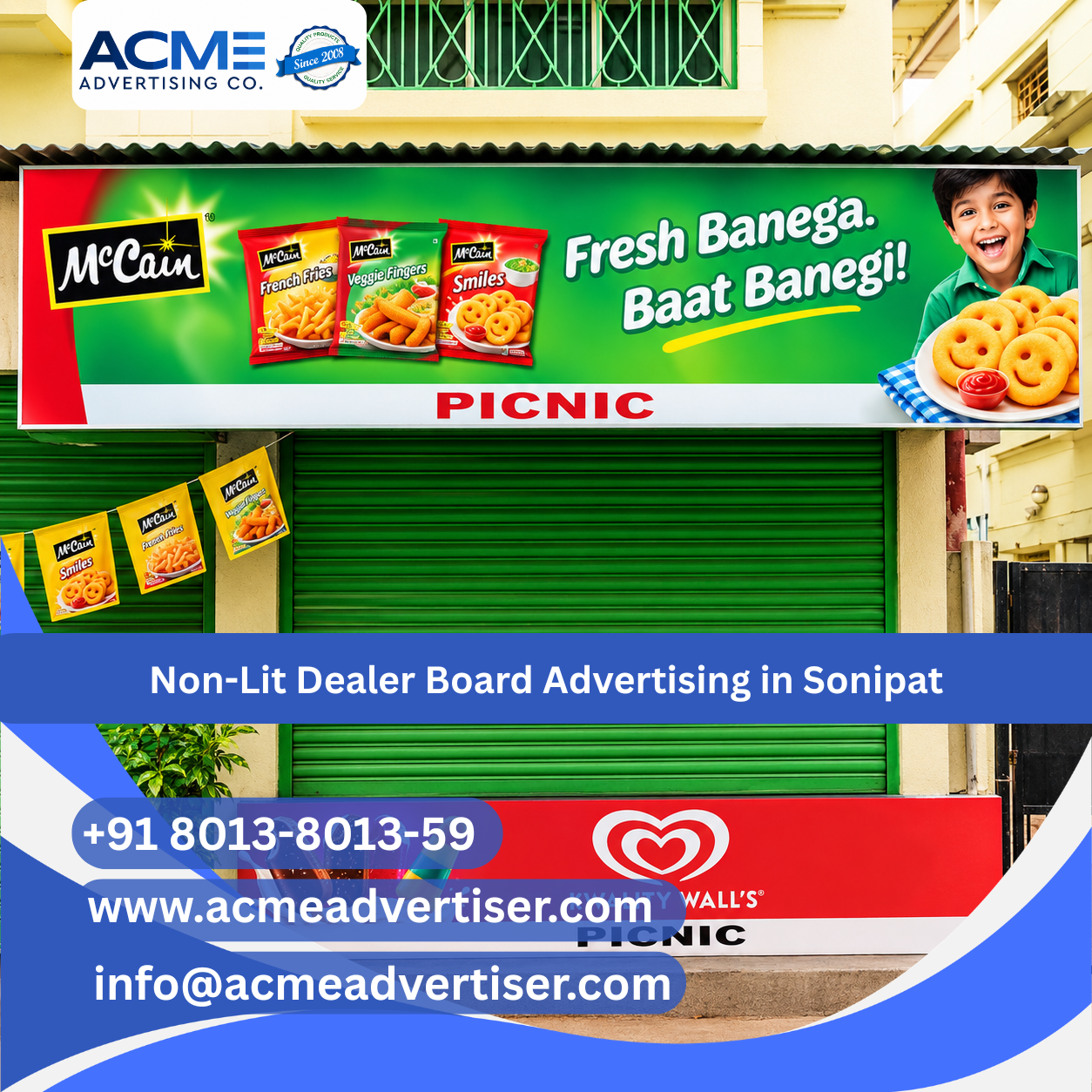 Non-Lit Dealer Board Advertising in Sonipat - 