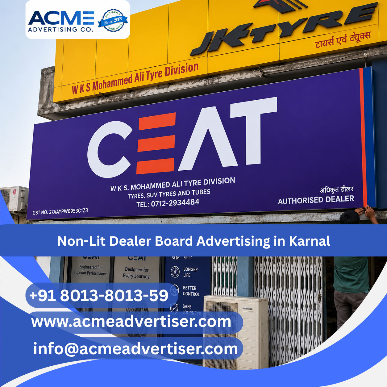 Non-Lit Dealer Board Advertising in Karnal - 